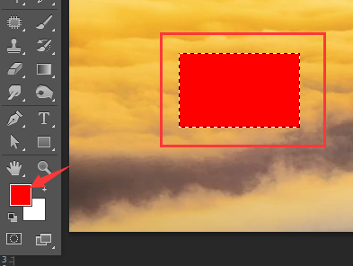 Photoshop里，怎么填充矩形选区内的颜色，并调节透明度？