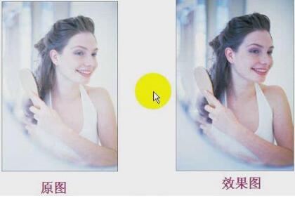 怎样PS修复局部曝光过度的脸部肤色？