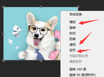 Photoshop怎么旋转单个图层？