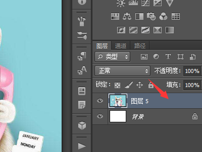 Photoshop怎么旋转单个图层？