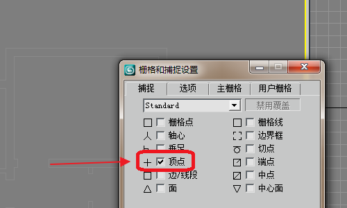 3DMax建模有哪几种方式？