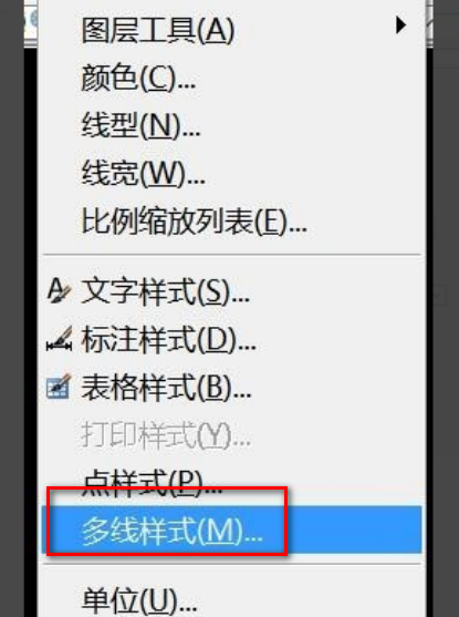 CAD平面推拉门如何画？