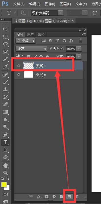 怎么在ps图层加图-3d溜溜设计问答