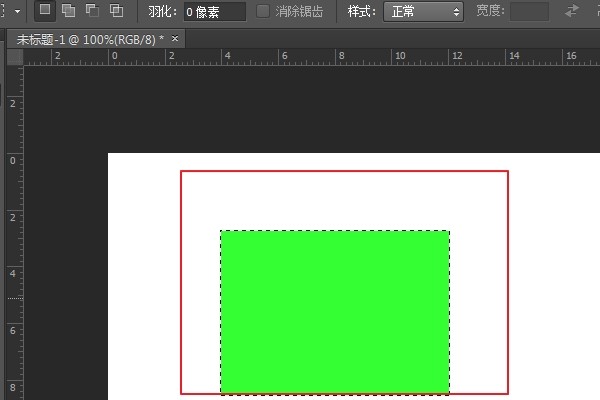 怎么改变Photoshop中填充图案的颜色？