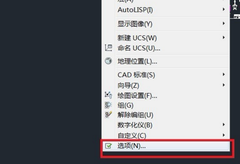 为何CAD保存文件后总是出现bak文件？