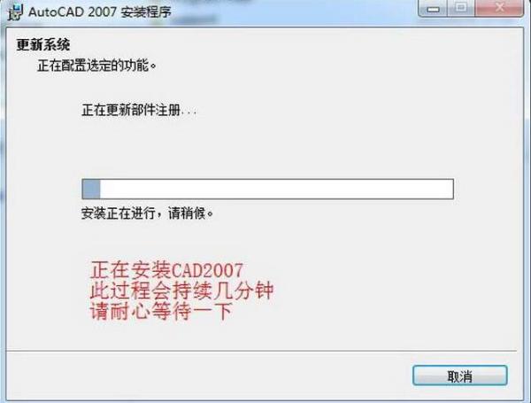 谁有免费的CAD画图软件？