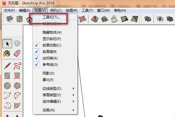 SU预设面板如何调出？