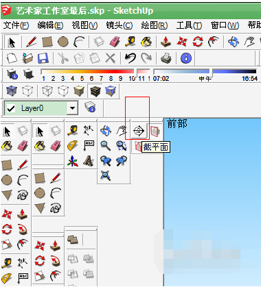 2人回答】[已解决]如何把sketchup的立面按比例导出？-3D溜溜网
