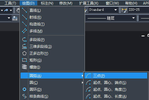 CAD如何确定圆弧的圆心和半径？