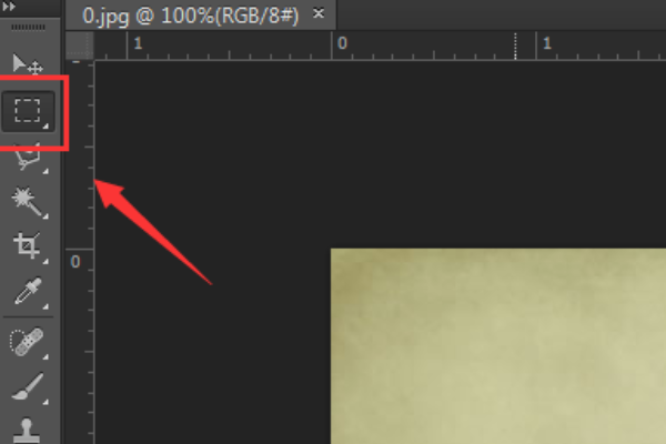 用Photoshop修改相片，把不要的部分怎么去掉？