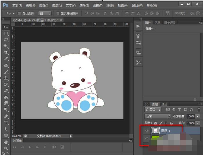 Photoshop中怎么把一个图层上的图形移到另一个图层上？
