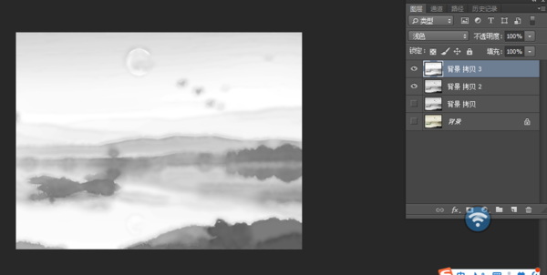 Photoshop怎么制作水墨效果？