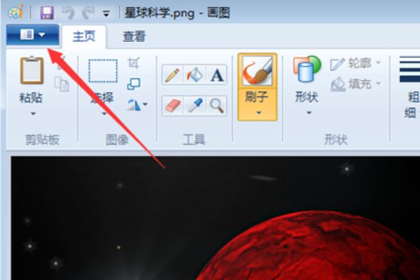 Photoshop打不开图片怎么办啊？