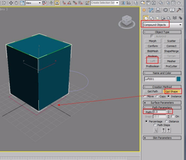 如何用3DMax画一个上圆下方的实体？