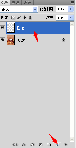 Photoshop里，怎么填充矩形选区内的颜色，并调节透明度？