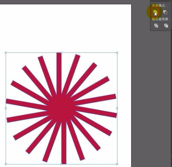 AICC里如何改变旋转中心点？