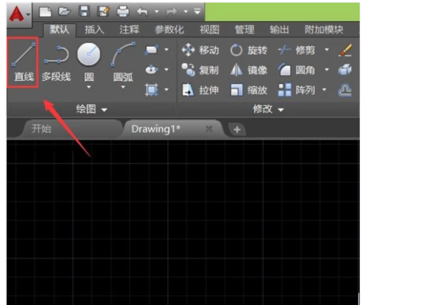 房屋平面设计图用CAD如何做？