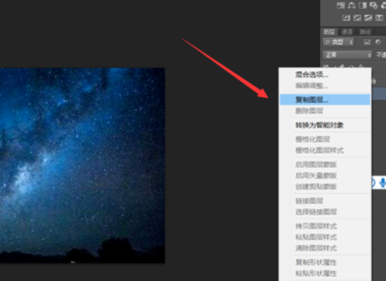Photoshop怎么添加背景？
