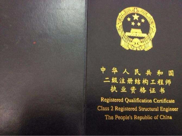 结构工程师和钣金设计是一样的吗，有什么区别？