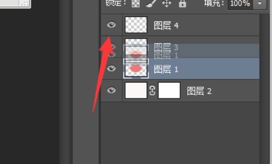 Photoshop怎么把一个图层覆盖到一个图层上？