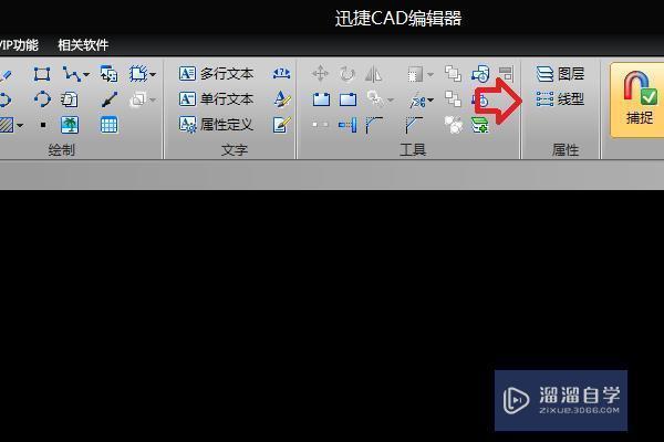 <esred>CAD</esred>怎么<esred>画一</esred><esred>条</esred>虚线？
