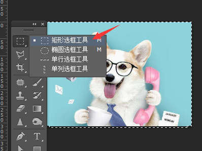 Photoshop怎么旋转单个图层？