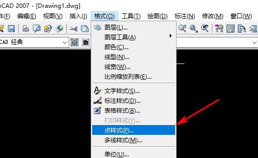 CAD中怎么进行圆弧5等分？