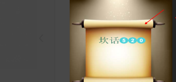 怎么用Photoshop软件在图片上添加文字？