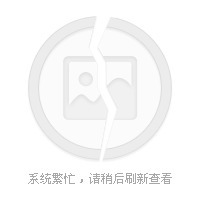 3DMax如何赋予材质呢？