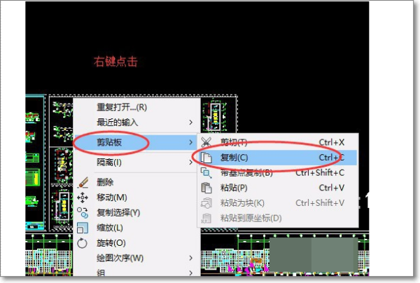 怎么将CAD图纸分割成多张CAD图纸？