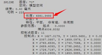 如何用CAD测量多段线的长度？