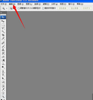 正在用Photoshop作图时死机了怎么办，电脑没死机，就Photoshop卡住不能操作了，图还没保存，不想丢图？
