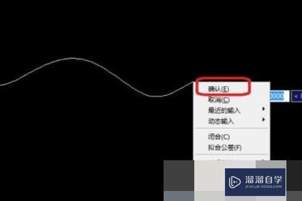 CAD制图曲线怎么画？