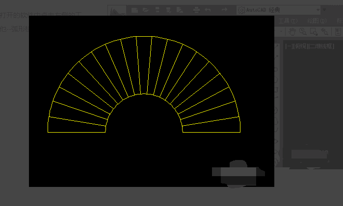 cad如何画好圆弧楼梯?