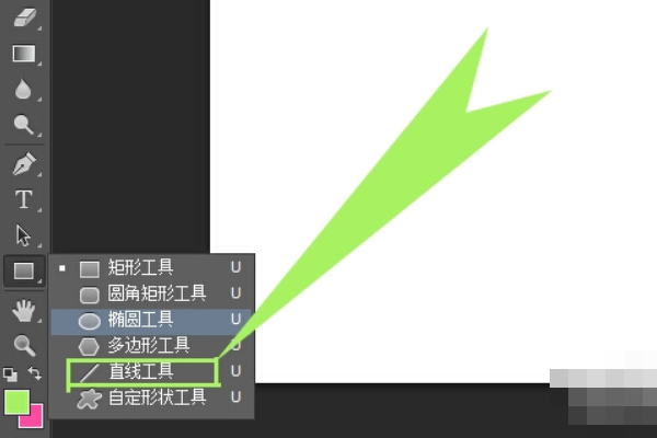 怎么用Photoshop画直线？