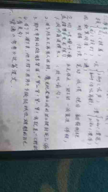 怎么批量修改CAD图纸的标注文字？
