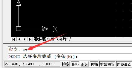CAD里怎么把一条不闭合的多段线变为闭合的多段线？