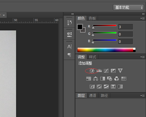 Photoshop照片处理怎么把照片变亮？