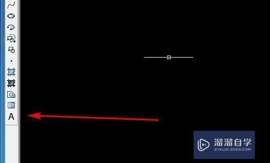 <esred>CAD</esred><esred>正负</esred>零符号怎么打的？