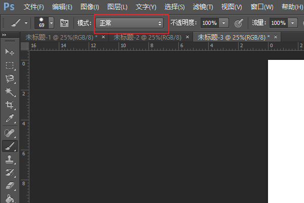 我的Photoshop画笔颜色怎么都变成灰色的了？