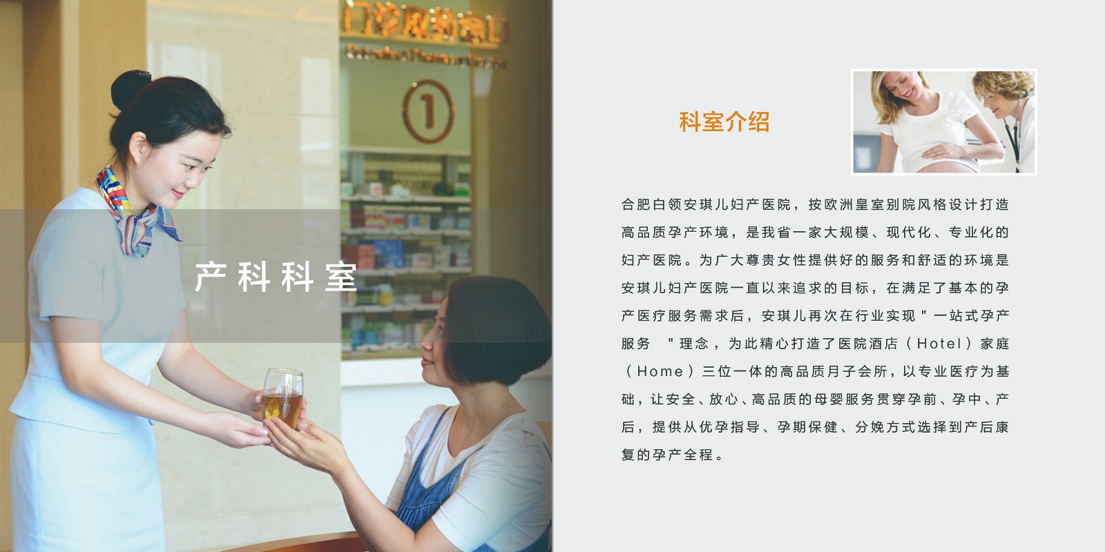 怎么用Photoshop设计产品画册？