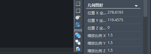 CAD如何调整块的尺寸大小？