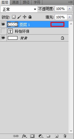 Photoshop图片怎么添加边框？加颜色？