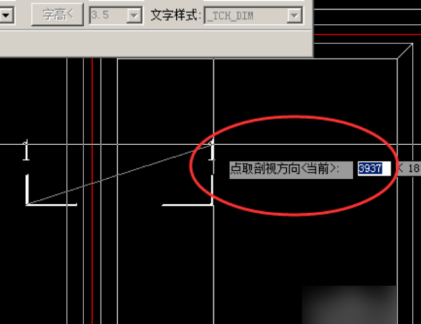 CAD中剖面符号如何绘制？