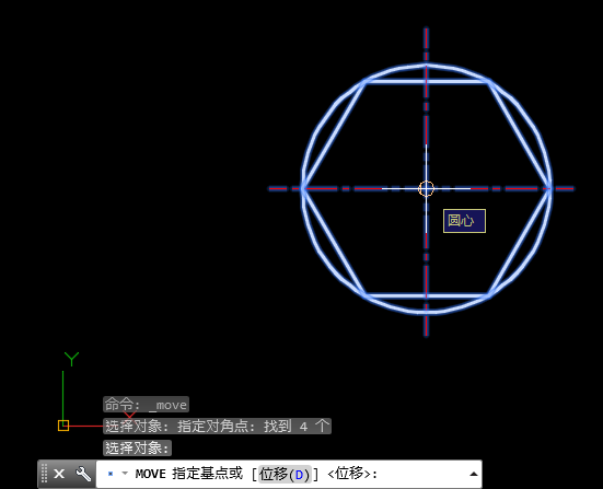 CAD如何将图形移到坐标原点？