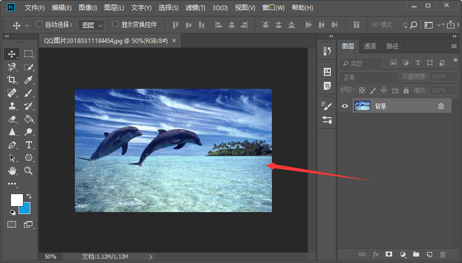 Photoshop抠完图，怎么把抠的部分独立出来？