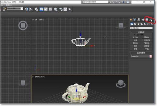 3DMax中怎么取消贴图？