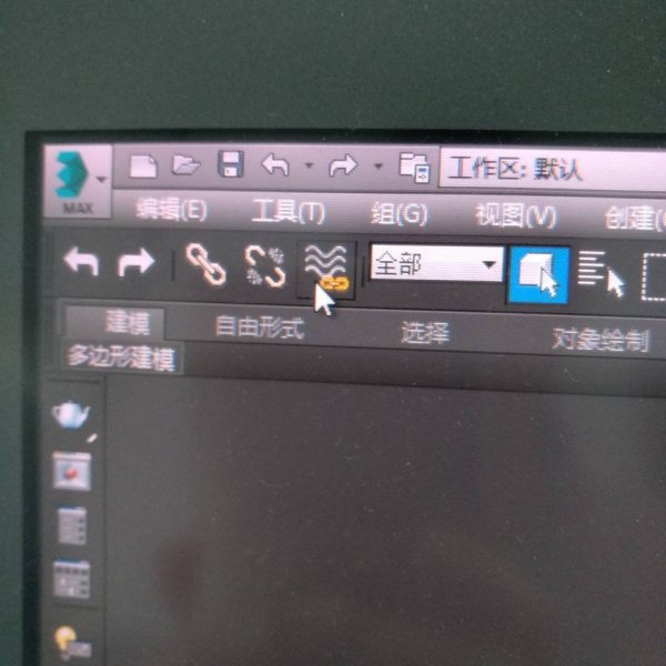 3DMax2012绑定空间扭曲在什么地方？