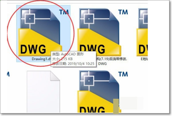 怎么将CAD图纸分割成多张CAD图纸？