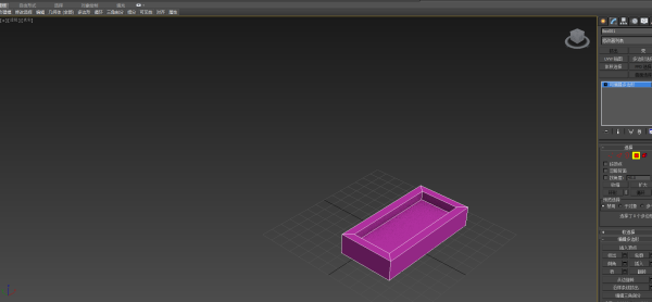 3DMax如何画这个长方形？